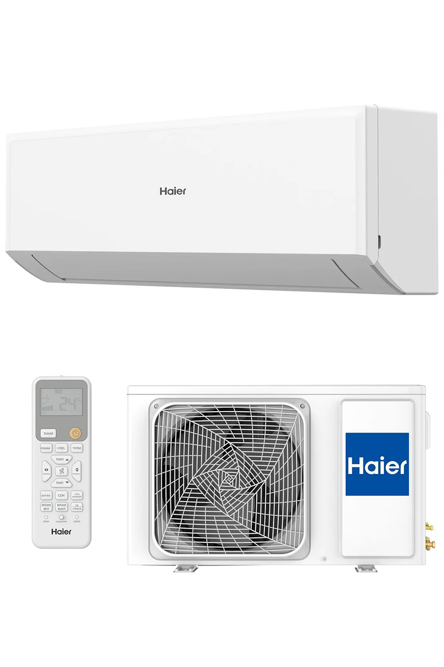 Haier  Revive Plus A++ Wi-Fi 9000 BTU Duvar Tipi Klima